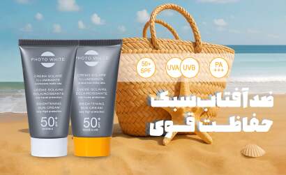خرید ضد آفتاب های فیتو وایت
